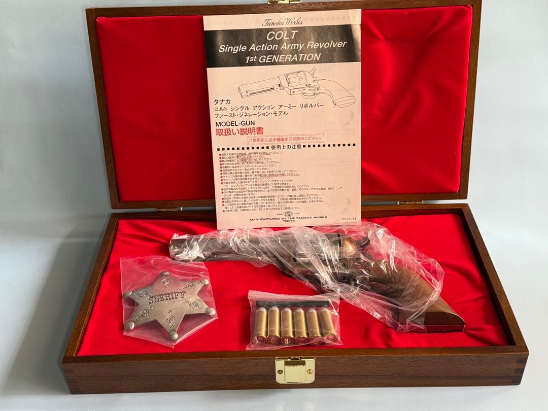 タナカ製　コルト　S.A.A. ファーストジネレーションモデル モデルガン