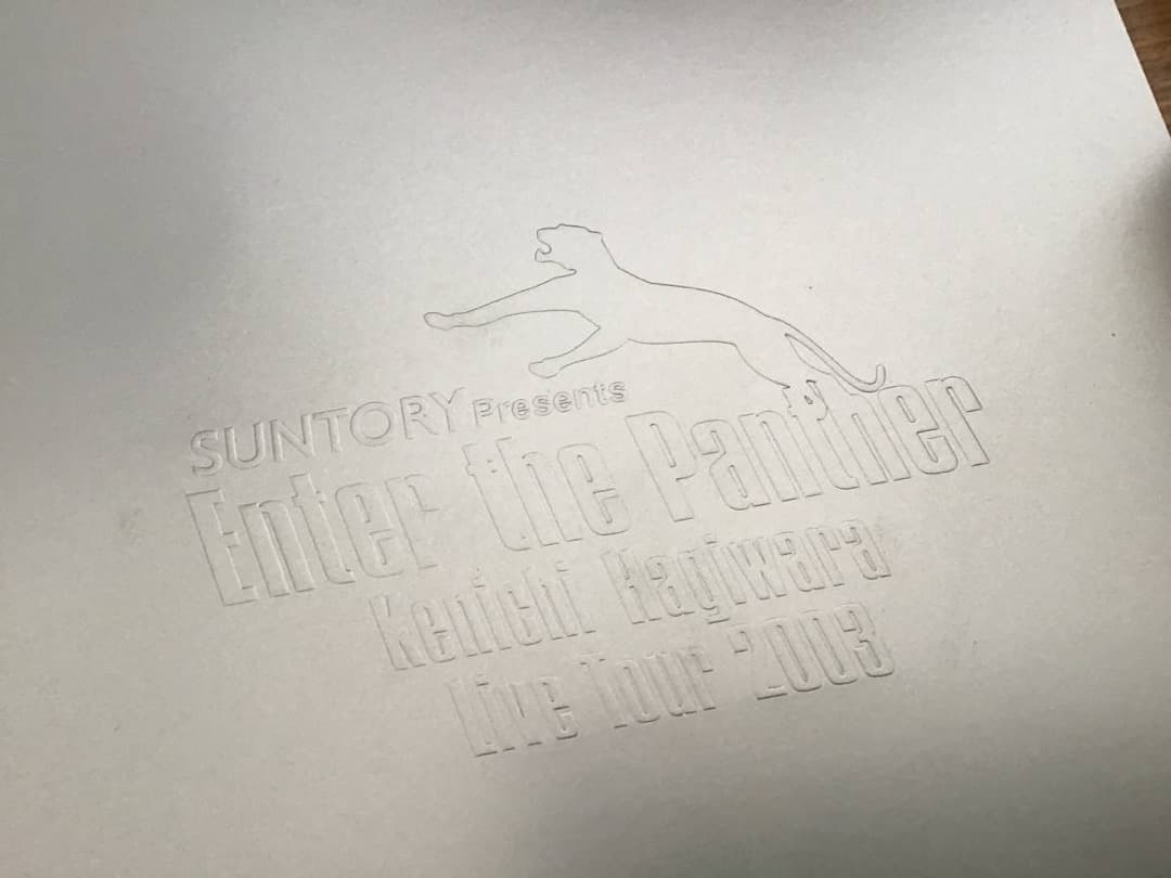 ★ツアーパンフレット/萩原健一/Enter The Panther/2003年