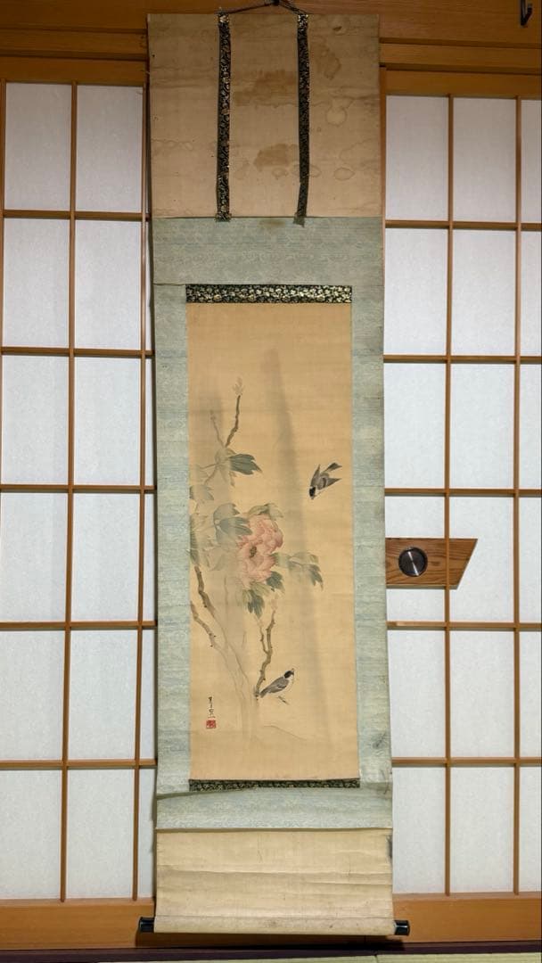 軸　画　雨中花鳥図 合箱