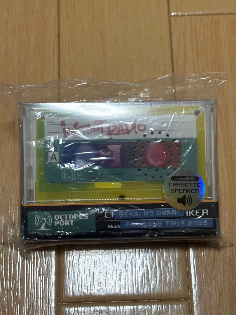 セカオワ カセットスピーカー