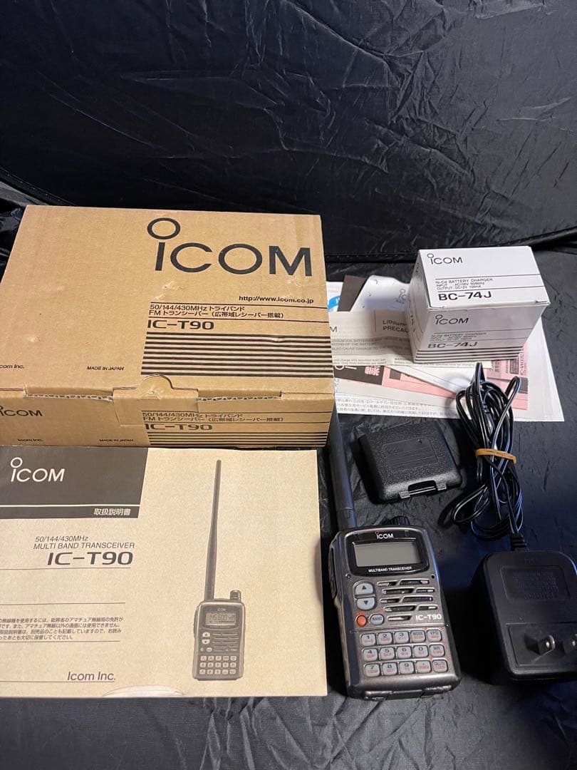 ご*ん様 アイコム　ICOM IC-T90 50/144/430MHz