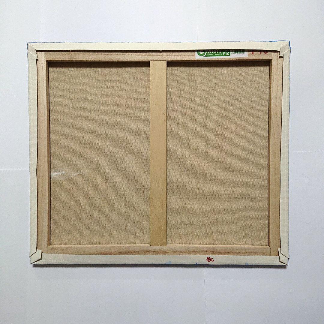 【流氷】アクリル画 F10 風景画