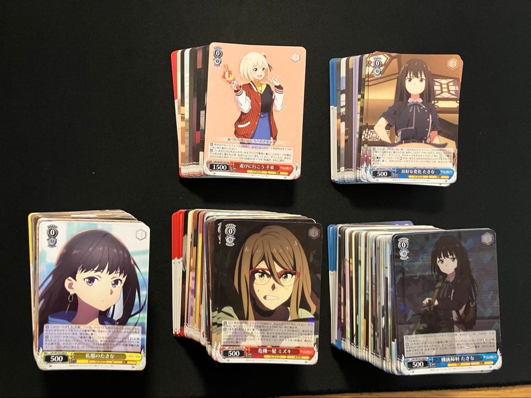 リコリス・リコイル RR8種+ R以下、TD 、N4コン　ヴァイスシュヴァルツ