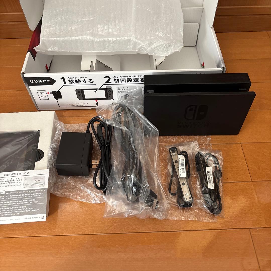 Nintendo Switch ダイエットセット