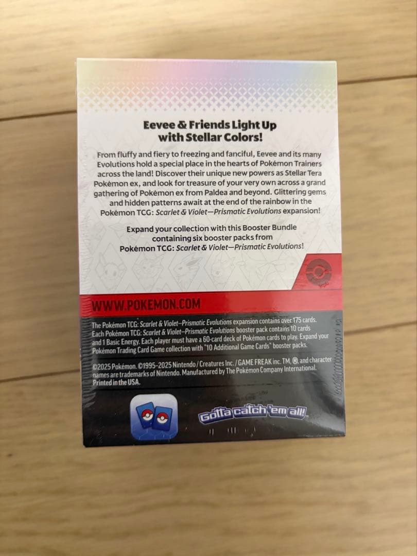海外ポケモンカードprismatic evolutions bundle 未開封