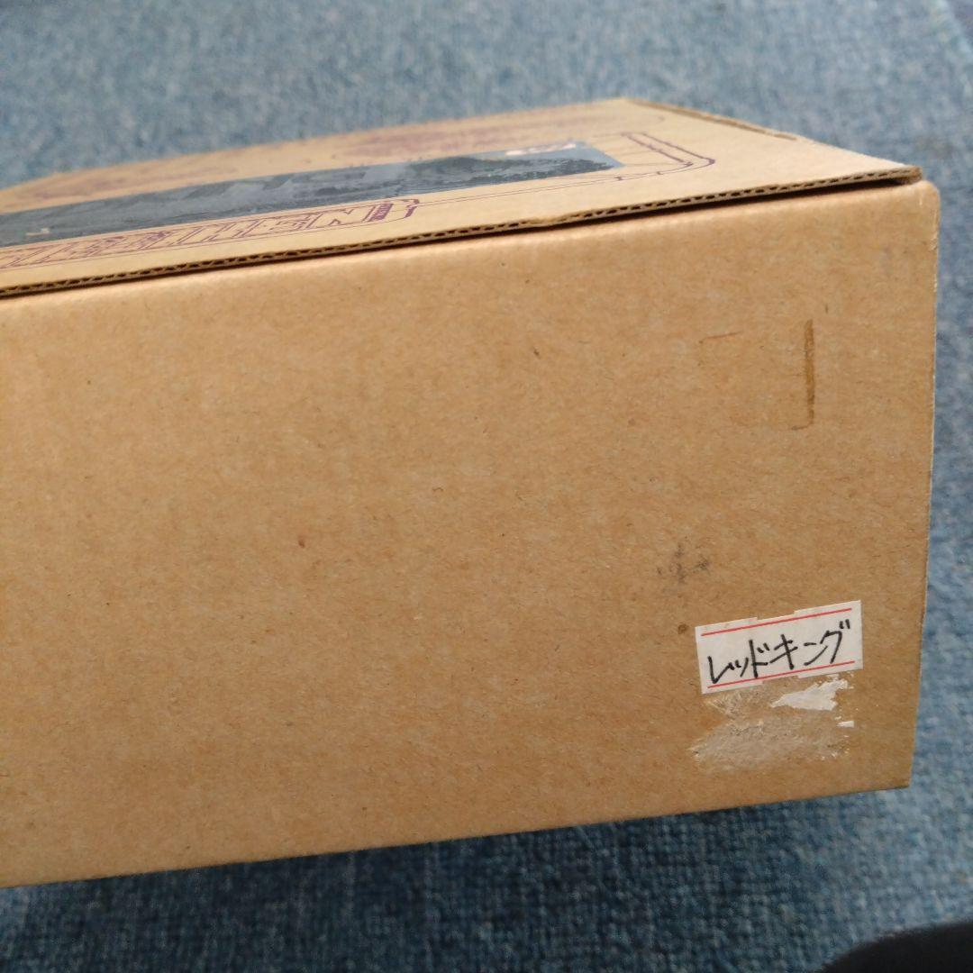 ビリケン商会　レッドキング　怪獣無法地帯