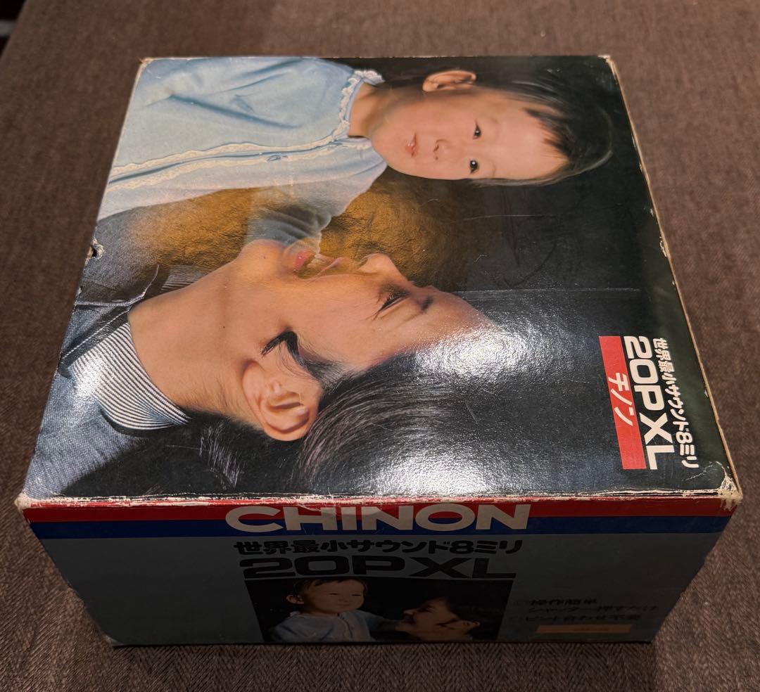CHINON チノン 20PXL 8ミリビデオカメラ 本体　未開封