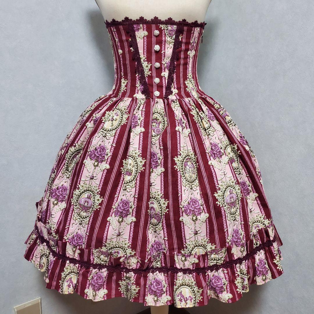 アリスアンドザパイレーツ Queen's coach柄コルセットスカート ボンネ