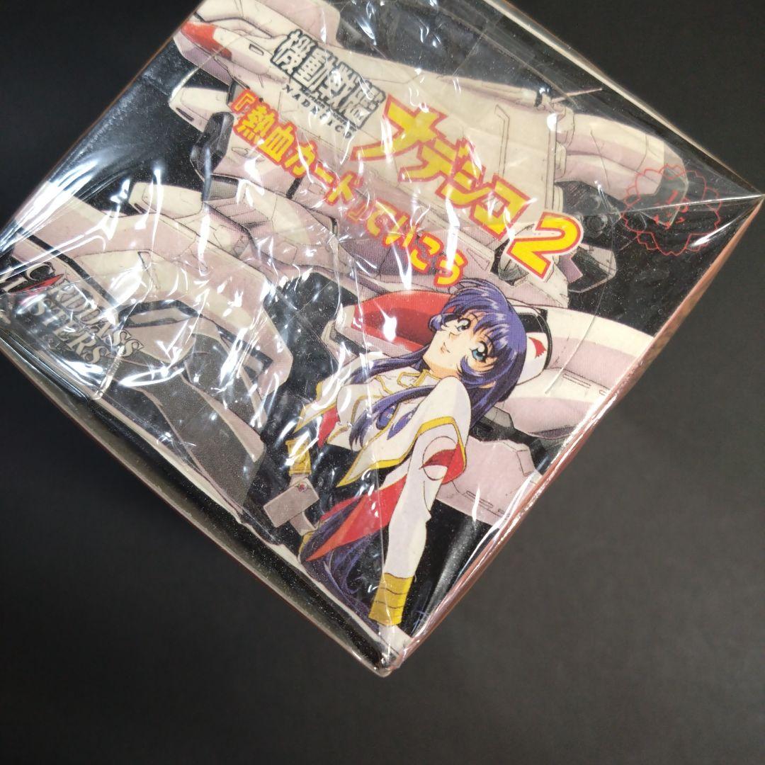 【未開封品】 機動戦艦ナデシコ 熱血カード トレーディングカード 1997年