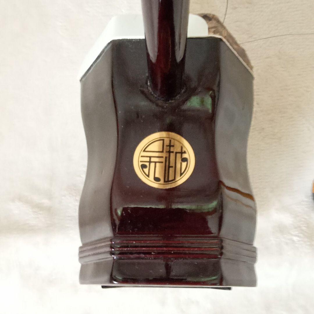 【美品】二胡&弓 楽器 中国上海 タグ付 本皮