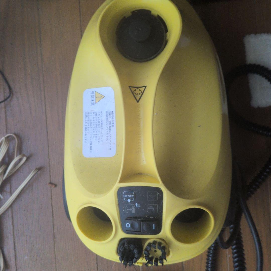 【値下げ】ケルヒャー SC3 EasyFix スチームクリーナー本体 黄色