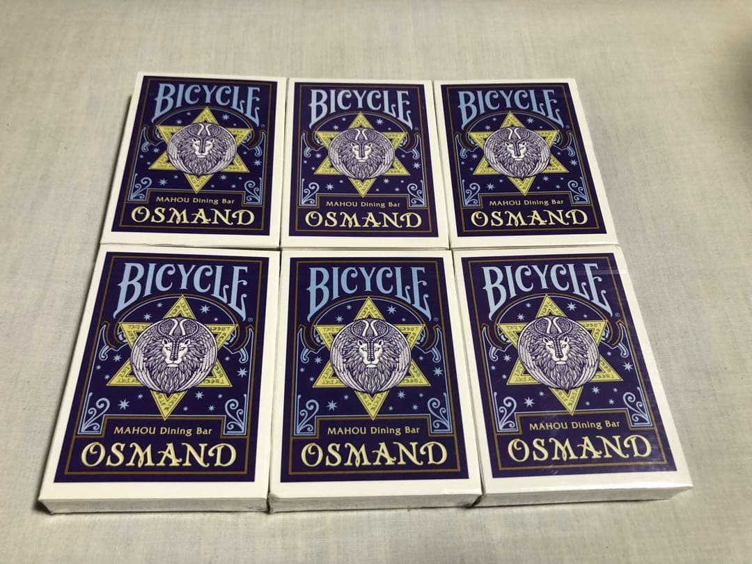 合計13デックセット