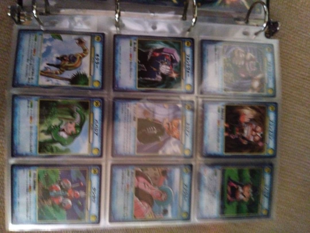 大量　コロッケ　バンカーカードゲーム