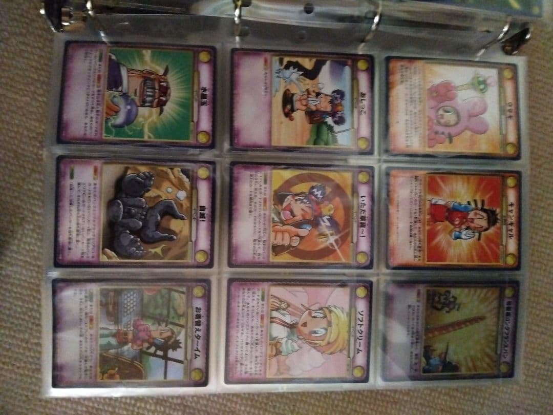 大量　コロッケ　バンカーカードゲーム