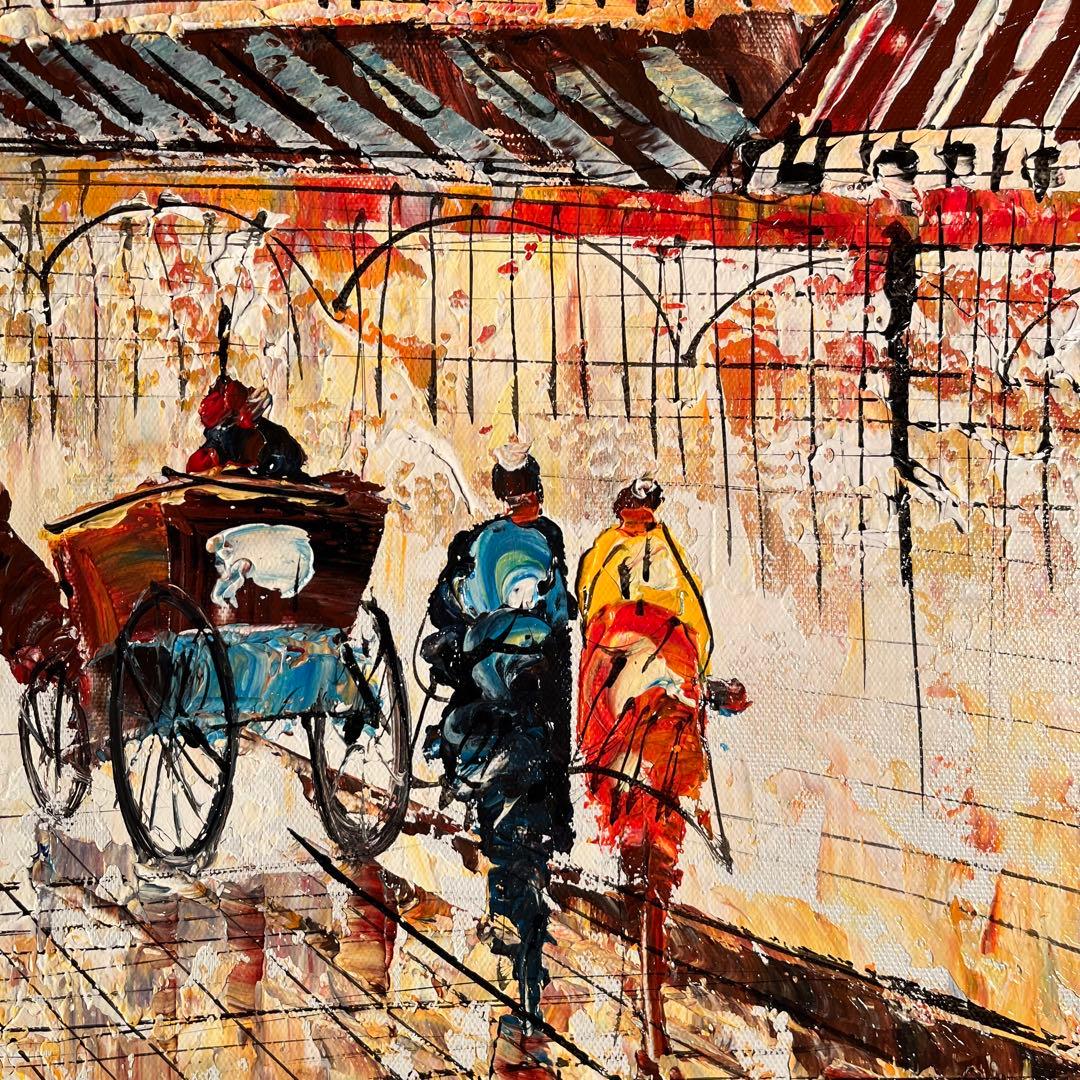 手書き油絵 パリの風景 ムーラン・ルージュの風車 額付 絵画 油彩画