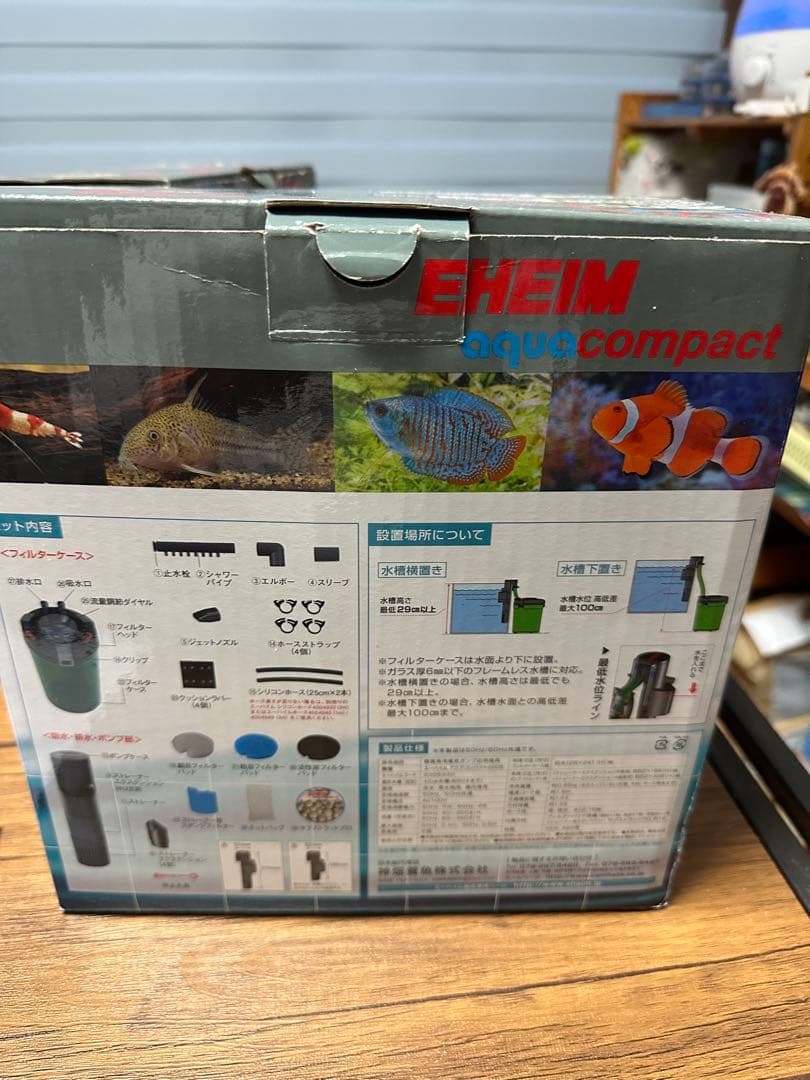 再出品 エーハイム アクアポンプ 2005 水槽用フィルター2個