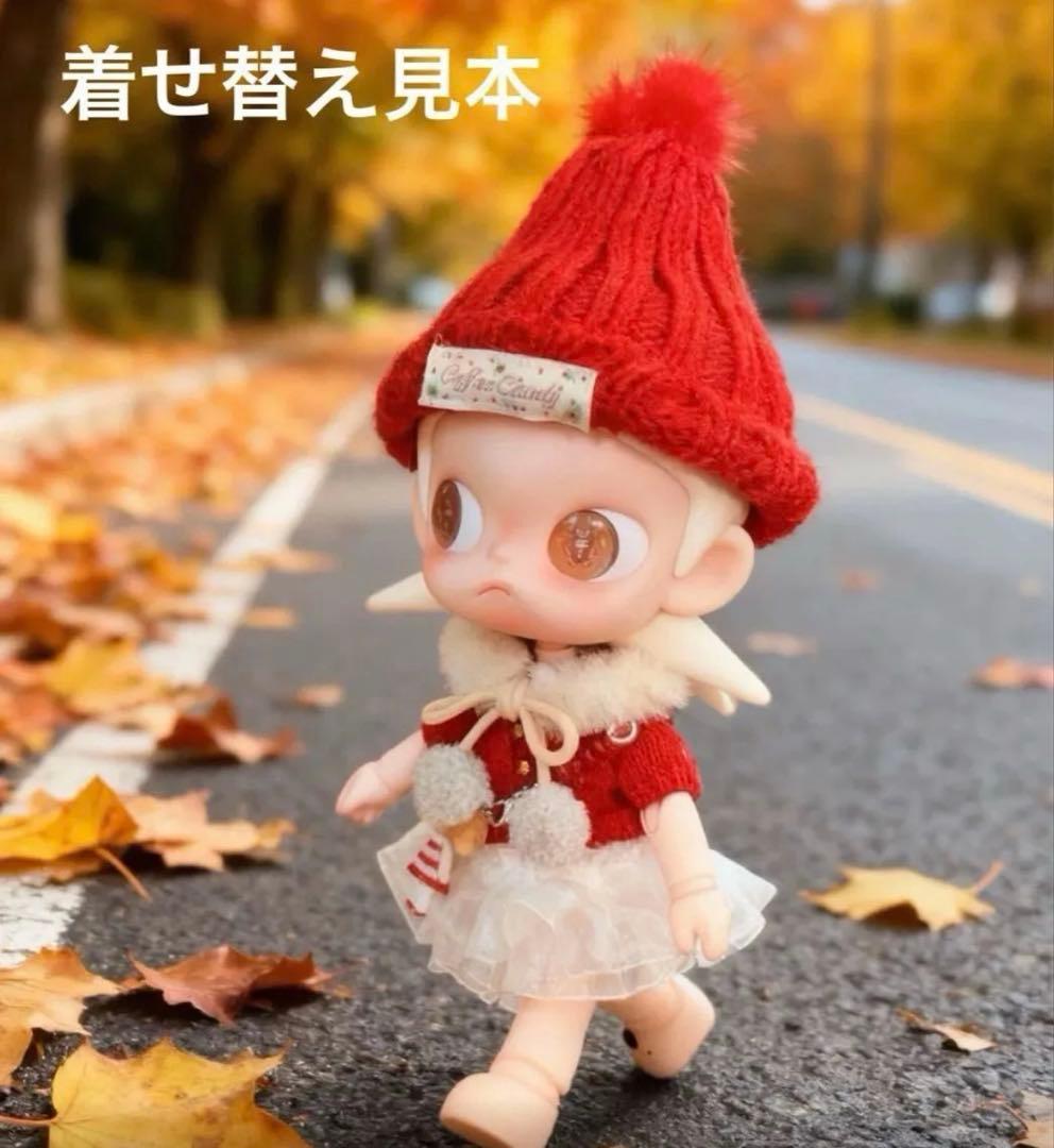 Zsiga Gingerbread Man 1/8ぬいぐるみ