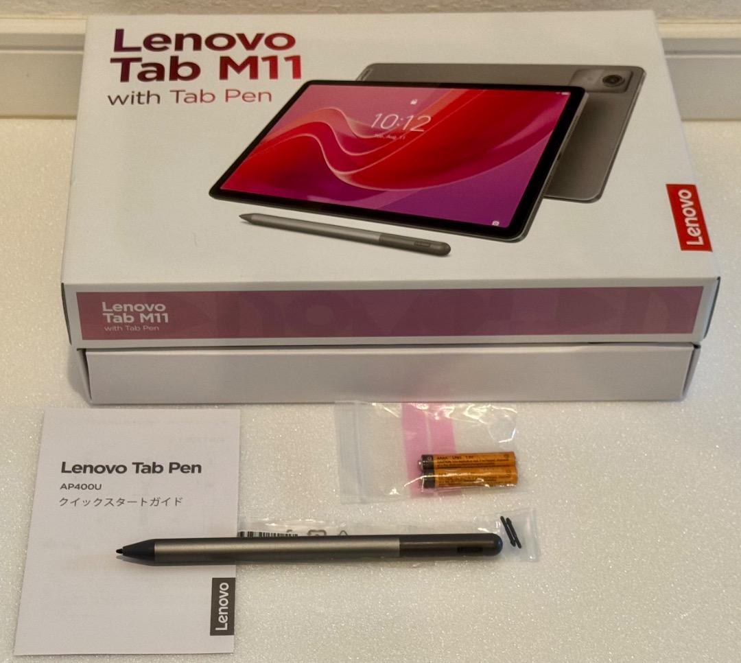 【ミリー】Lenovo Tab M11 with Tab Pen 中古
