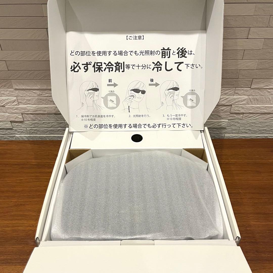 ★未使用★【ke-non】ケノン Ver7.1 フラッシュ式脱毛器 眉毛脱毛器付