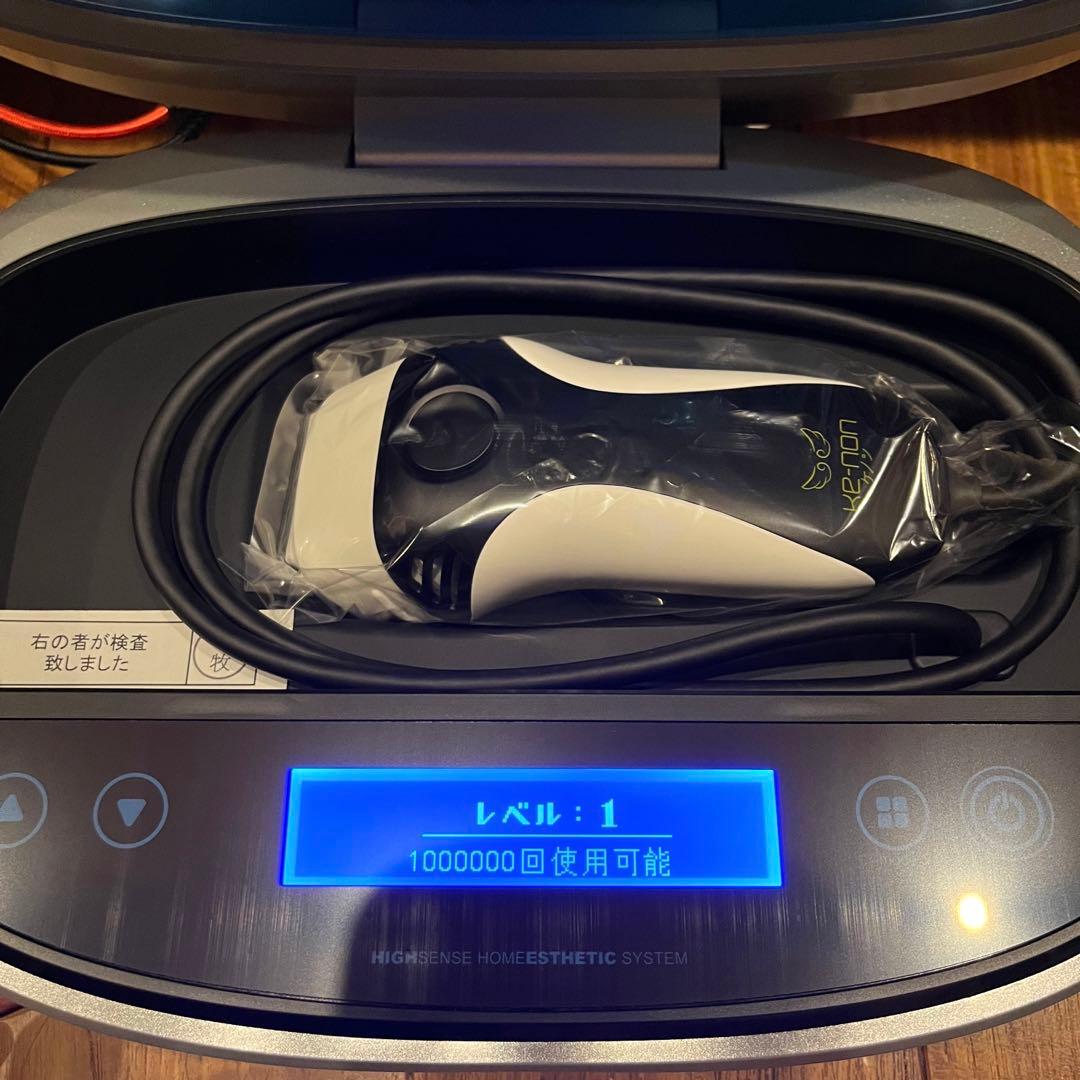 ★未使用★【ke-non】ケノン Ver7.1 フラッシュ式脱毛器 眉毛脱毛器付
