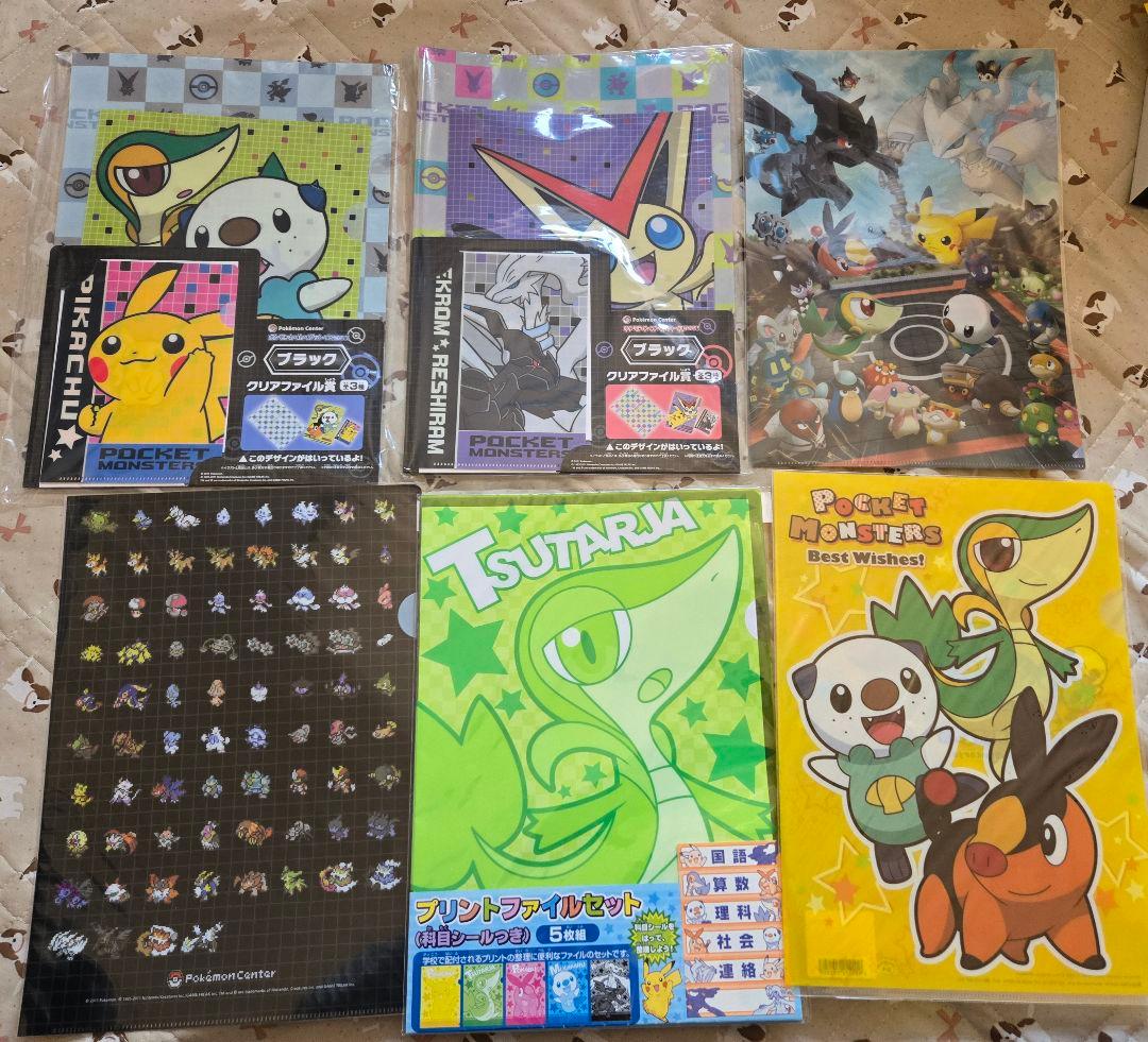 ポケモンクリアファイルセット①