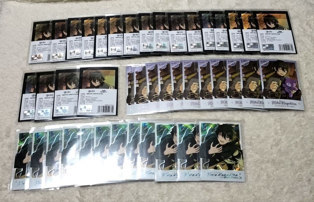 あんスタ　影片　みか　紙類セット