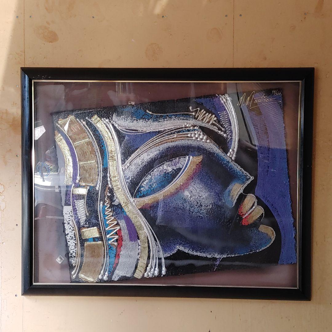 マヌキアン　アフターグロー