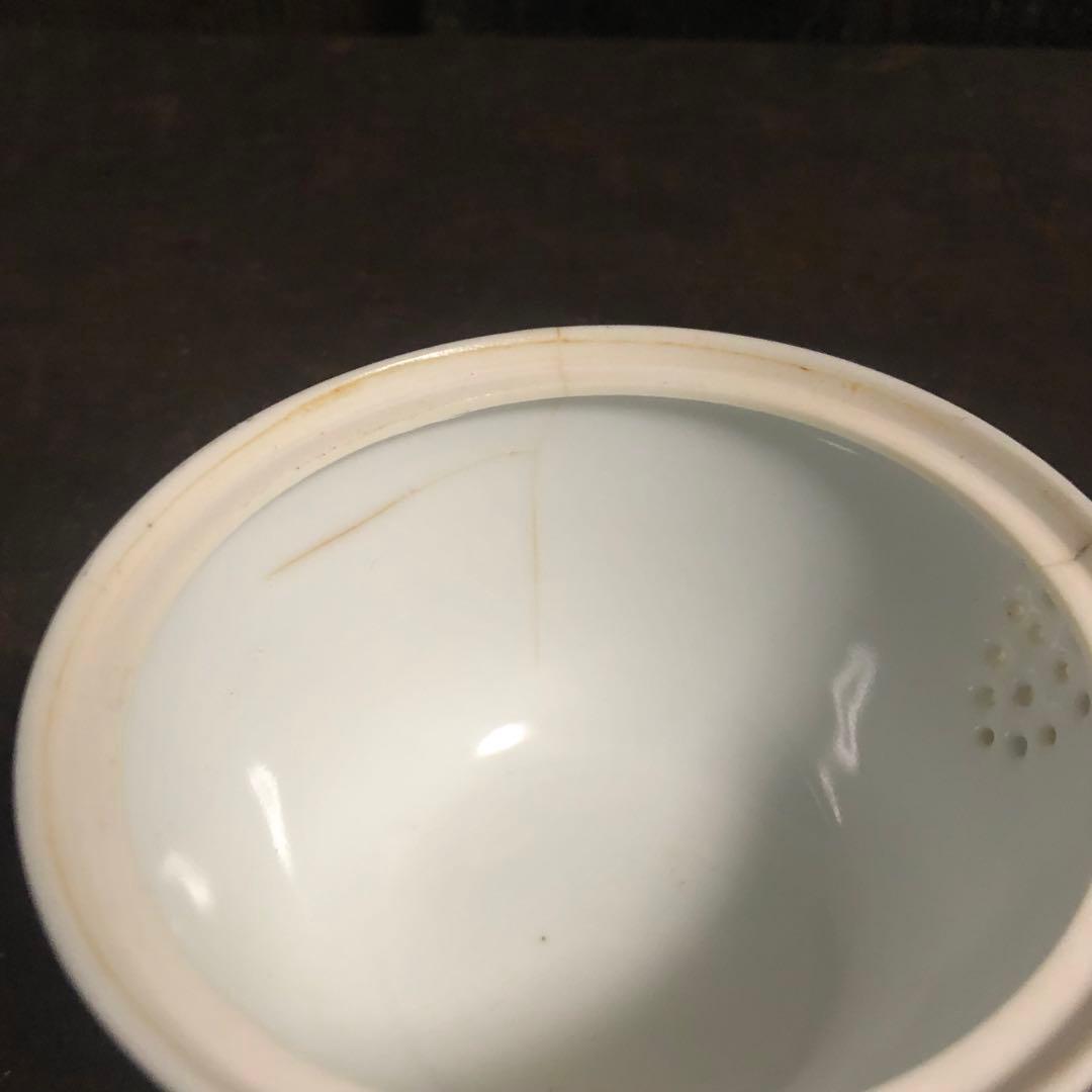 三浦竹泉　赤絵煎茶器セット