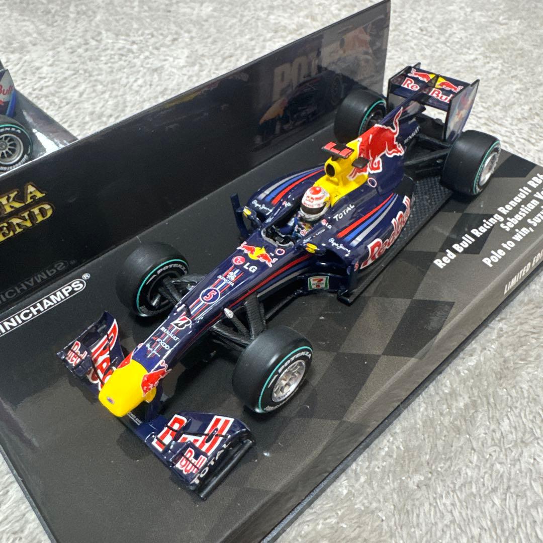 Red Bull Racing Renault RB6 3台セット