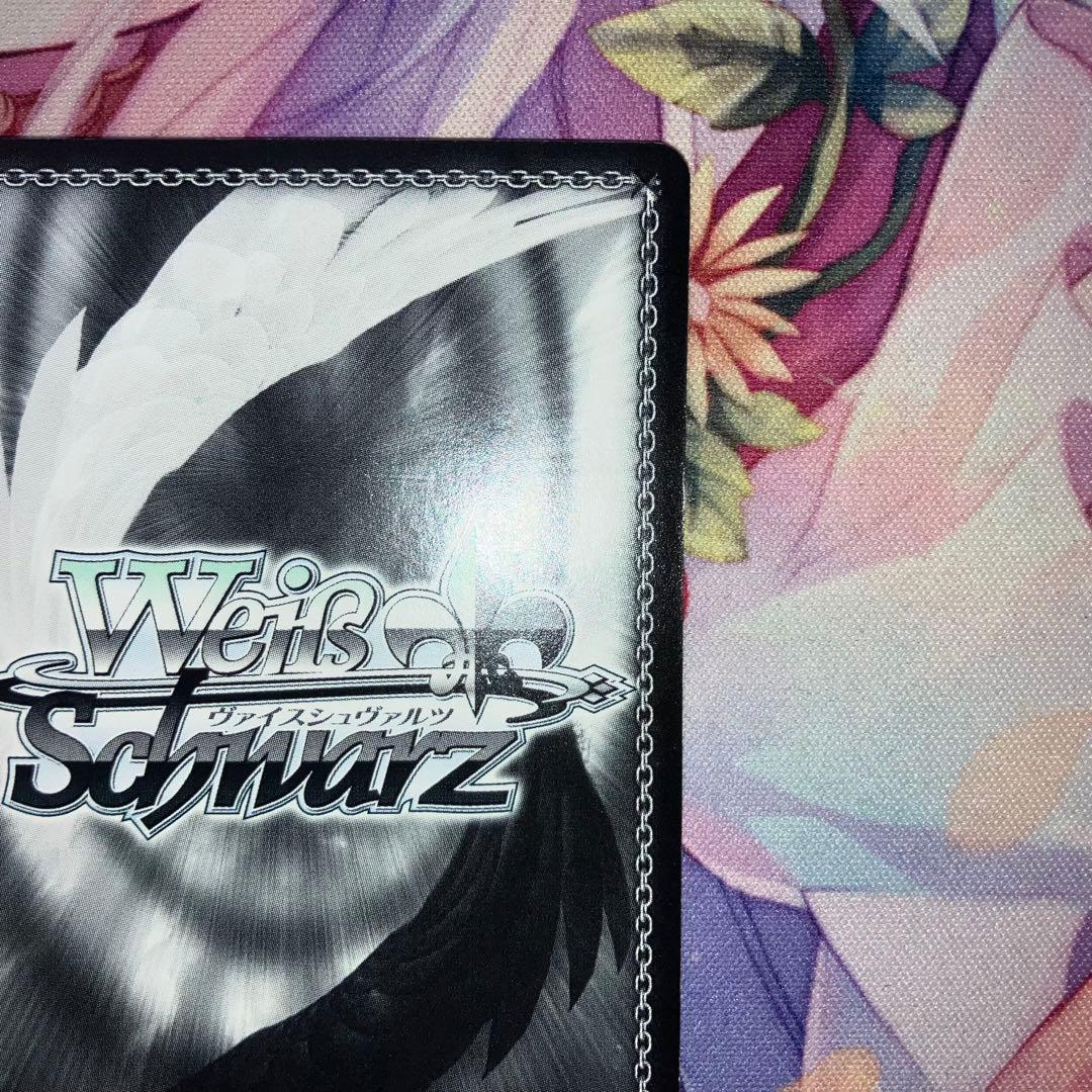 ヴァイスシュヴァルツ　“後輩との絆”クリス　サイン　SP