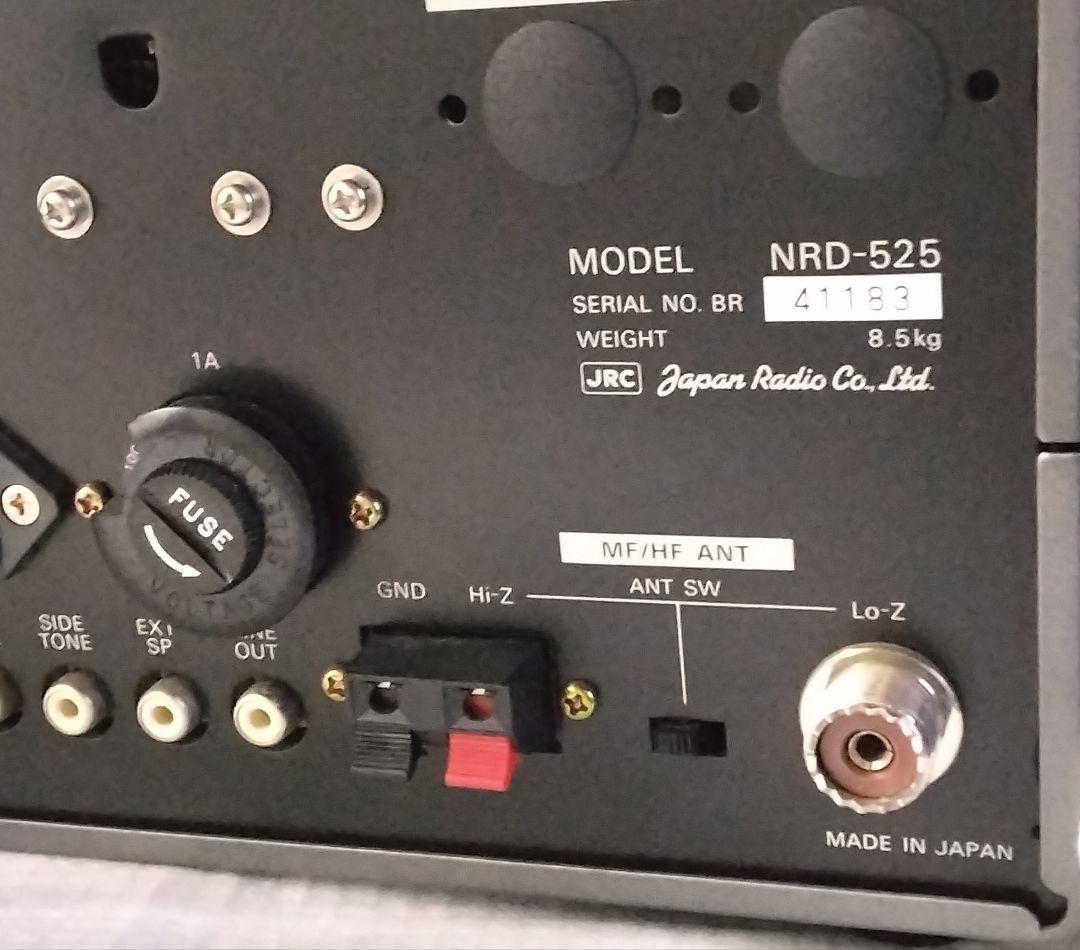 【超美品】NRD-525/JRC日本無線/オールモードHF受信機