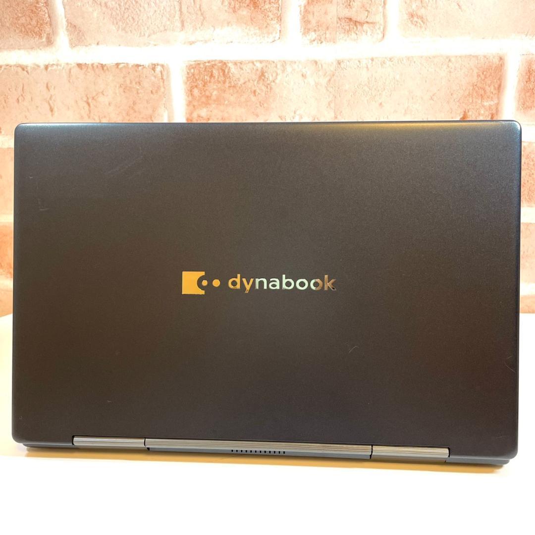 タッチパネル式 2021年製 第11世代Corei5 dynabook SS5