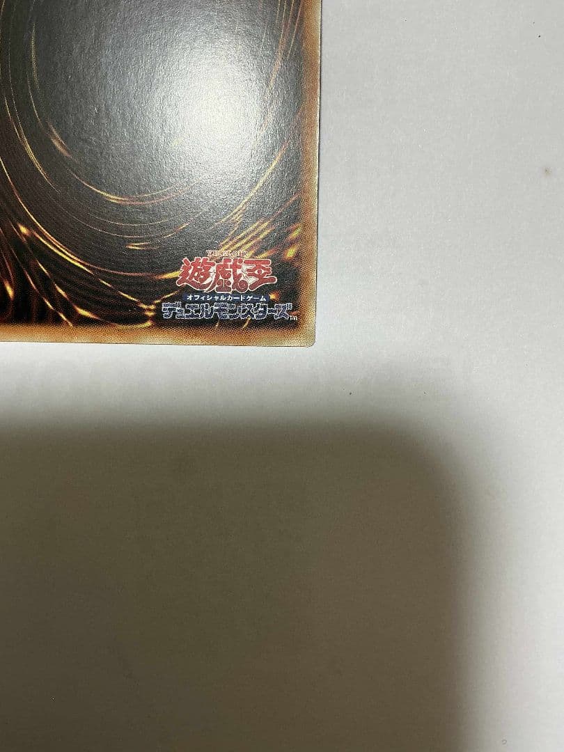 遊戯王 OCG 閃刀姫－ロゼ 未来の柱－キアノス