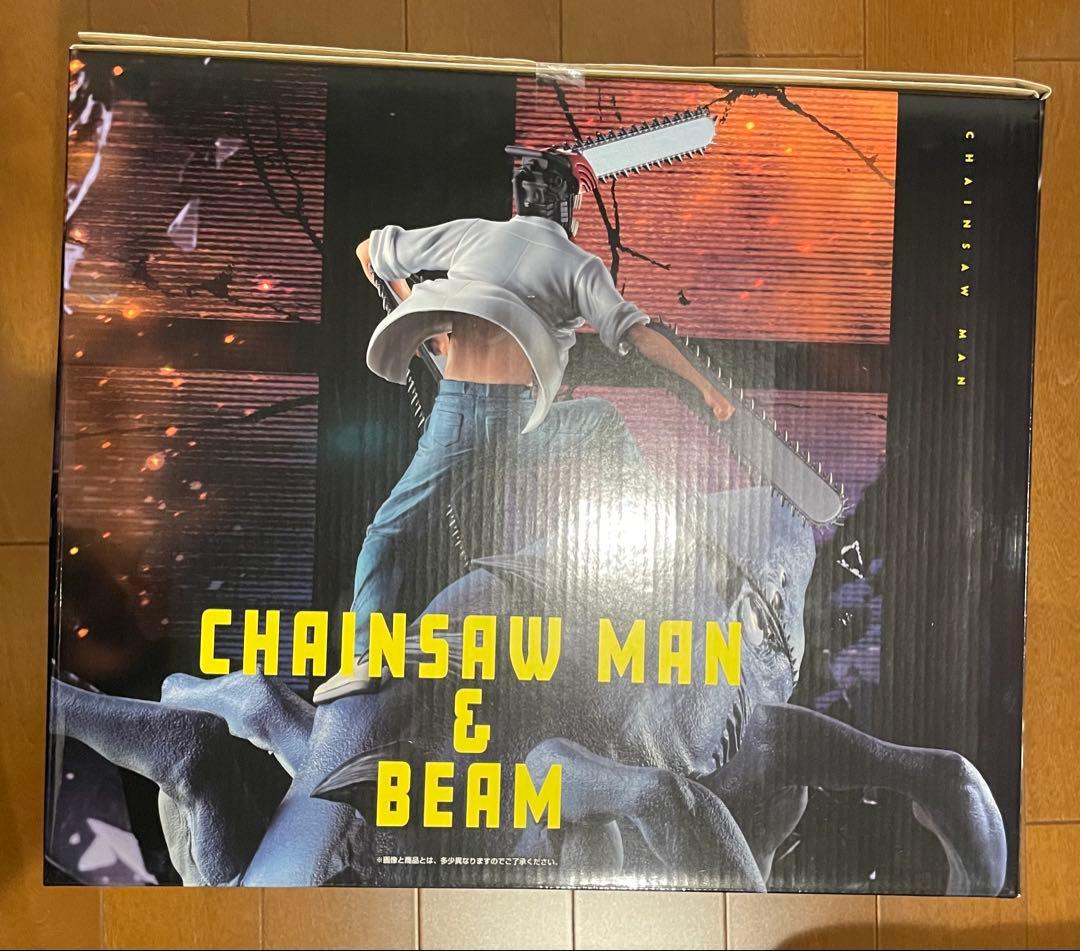 一番くじ チェンソーマン B賞 ボム ラストワン チェンソーマン&ビーム