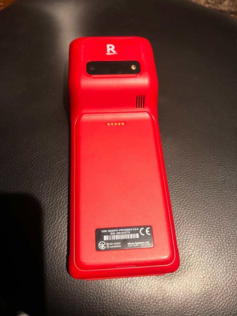 Rakuten ターミナル楽天ペイ加盟店専用オールインワン決済端末　ジャンク品