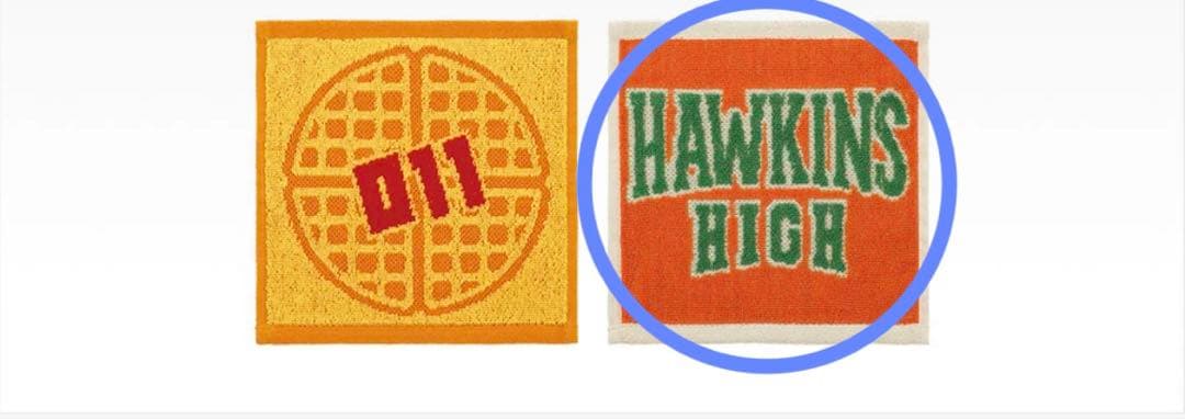 一番くじ　デモゴルゴン フィギュア B賞ストレンジャーシングス Vol.2