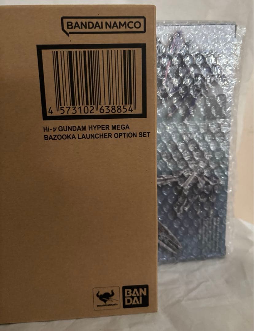 L BUILD Hi-νガンダムハイパー・メガ・バズーカ・ランチャー