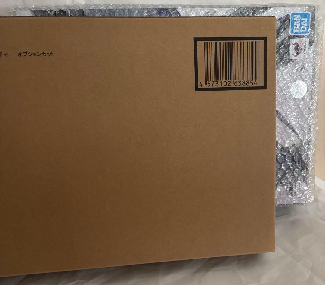 L BUILD Hi-νガンダムハイパー・メガ・バズーカ・ランチャー