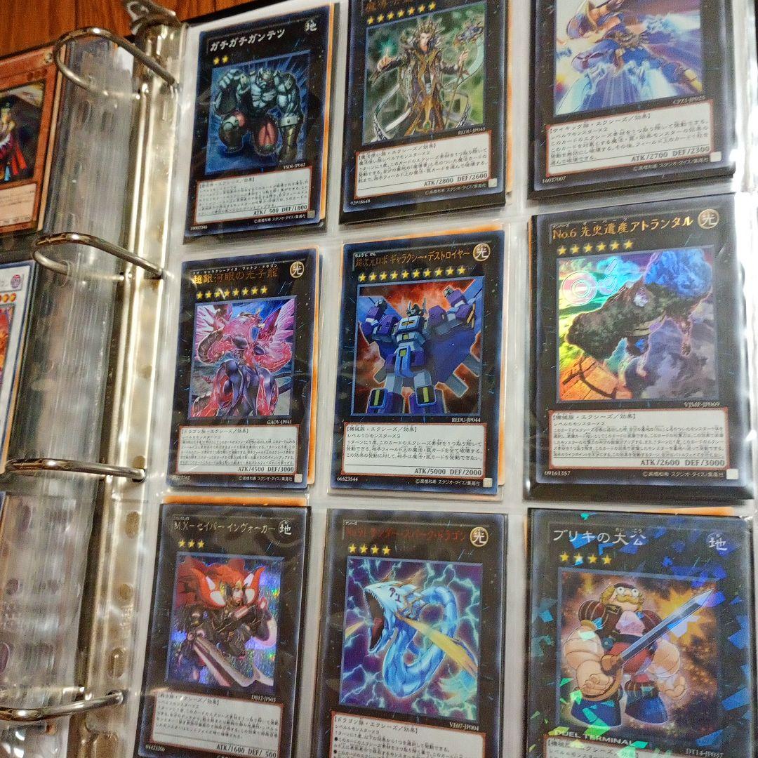 A*i様 遊戯王OCG モンスターカードまとめ売り大量