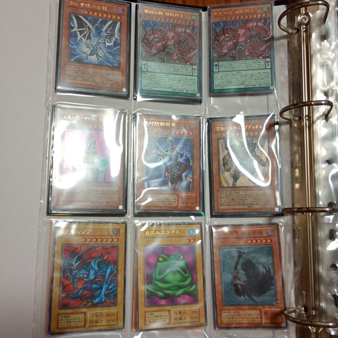 A*i様 遊戯王OCG モンスターカードまとめ売り大量