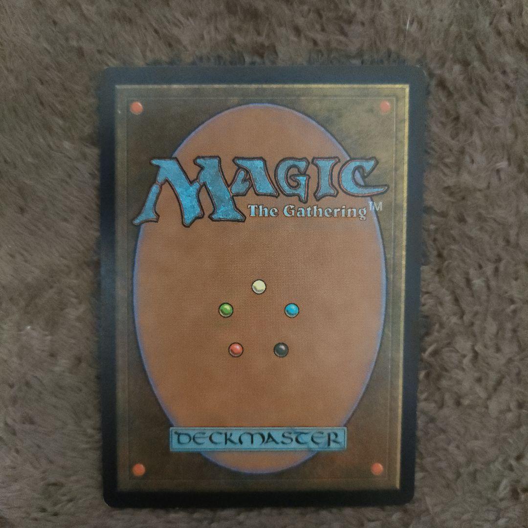 MTG　ヨーグモスの意志　Yawgmoth's Will　日本語版