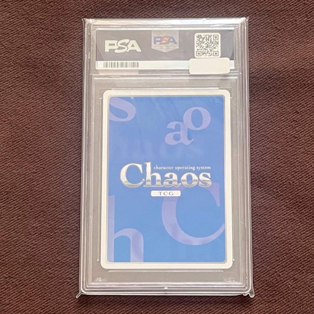 CHAOSTCG ノーゲーム・ノーライフ 人類種全権代理者 白 PSA10