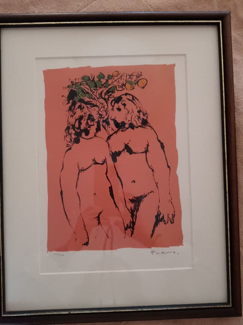 福沢一郎リトグラフ　アダムとエヴァ