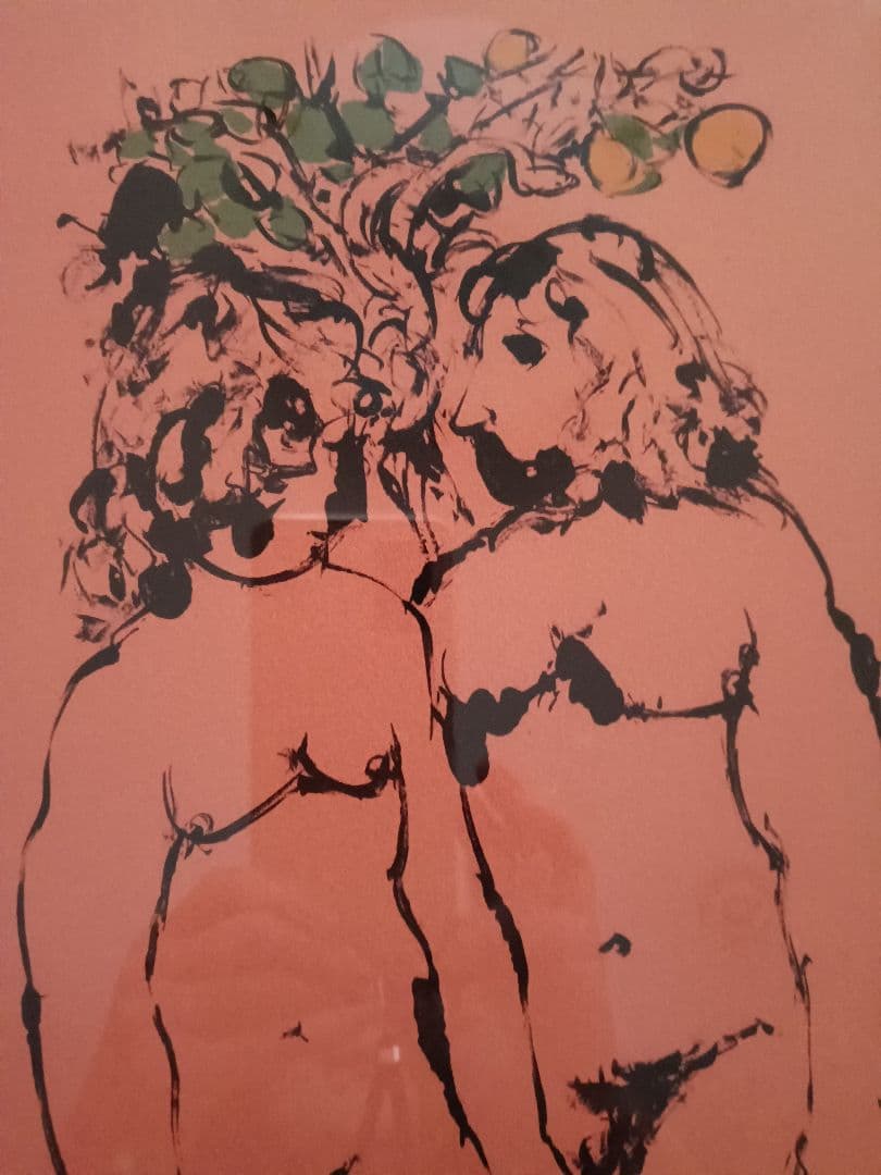 福沢一郎リトグラフ　アダムとエヴァ