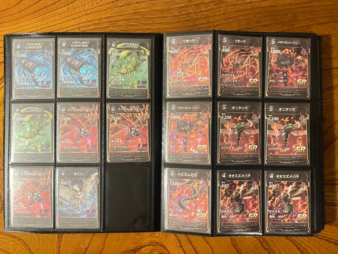 ふ*り様 蟲神器　まとめ売り(第1弾〜第4弾)