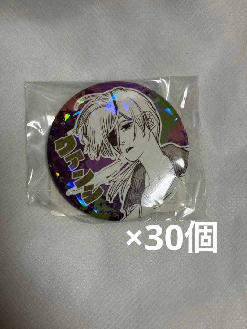 チェンソーマン クァンシ オールスター缶バッジ