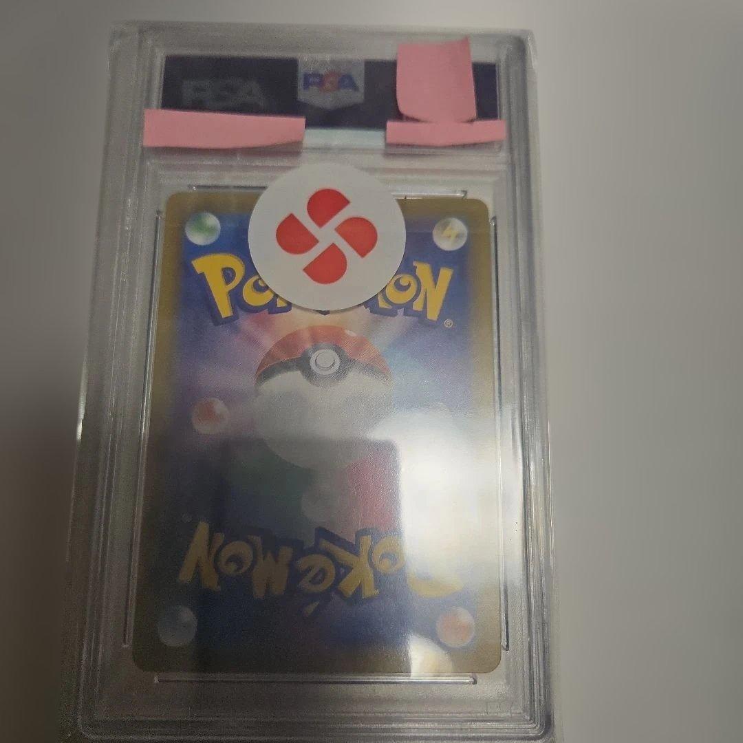 Glaceon V グレイシアv sr psa10