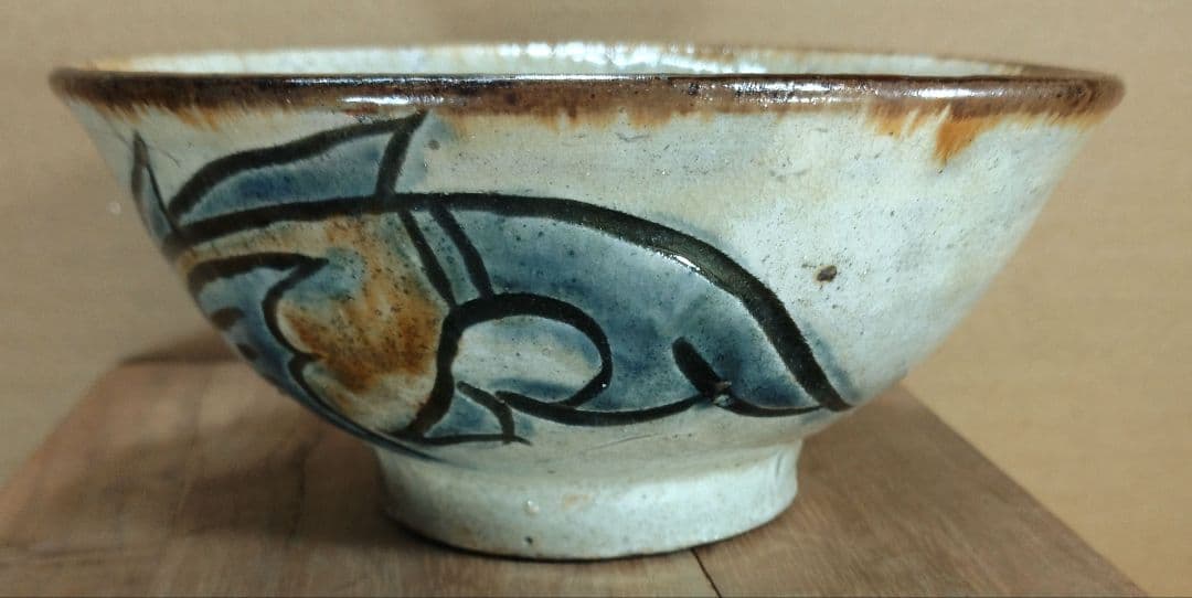 【本物保証】金城次郎 魚紋マカイ(壷屋焼 魚紋茶碗）共箱 栞 美品 やちむん