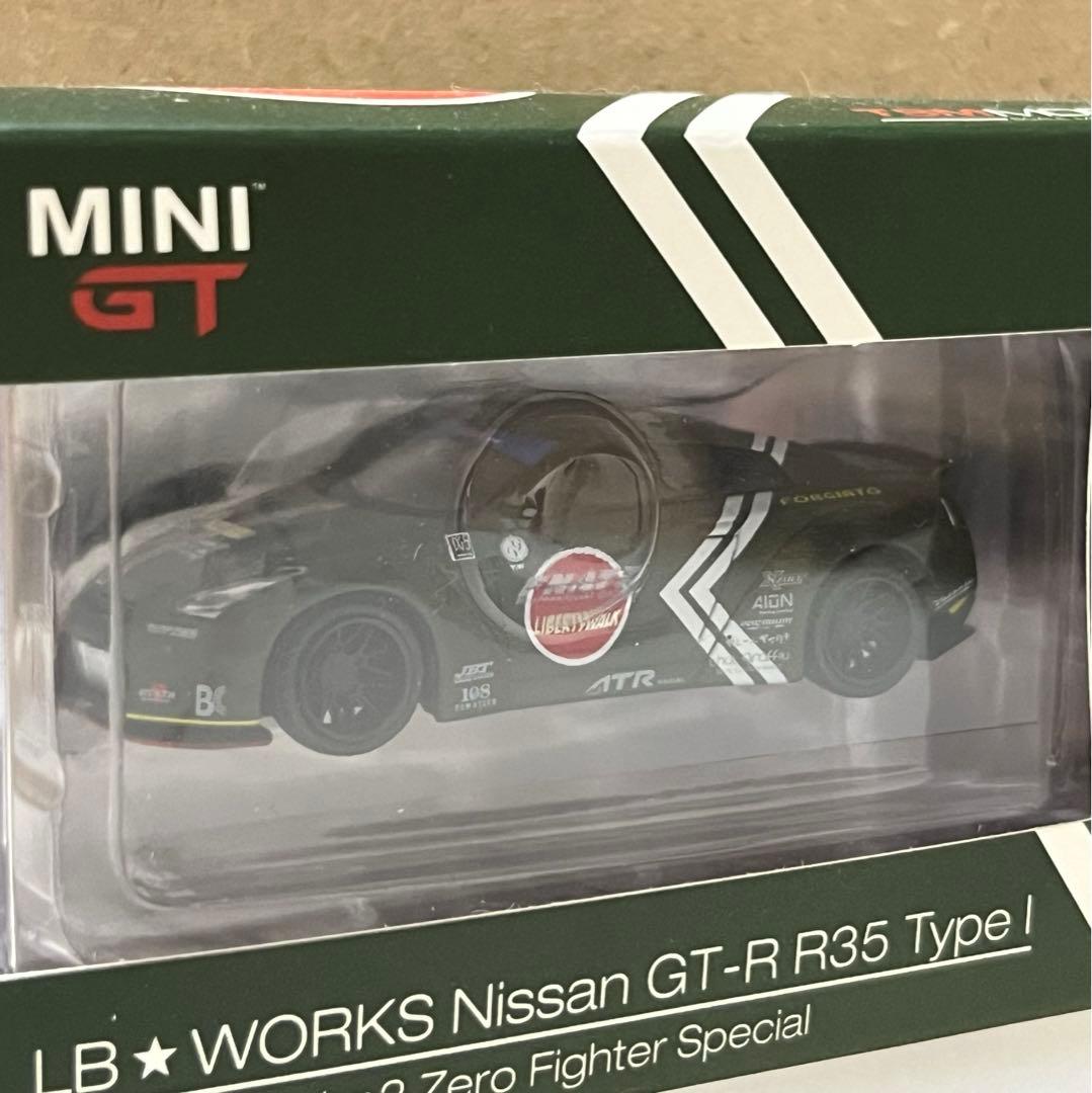 MINI GT GTR R35 スカイライン　6番　戦闘機仕様 1/64