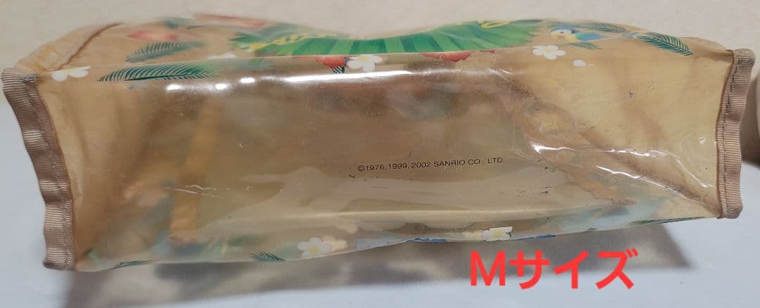 レア　日焼けキティ　ダニエル　ビニールトートバッグ　ハイビスカス　ハワイ　アロハ